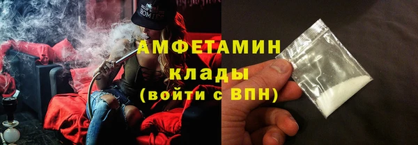 a pvp Горняк