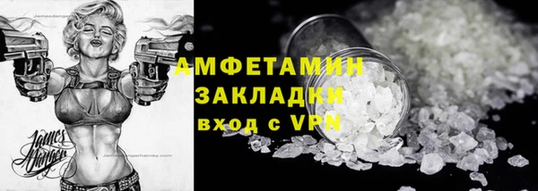 a pvp Горняк