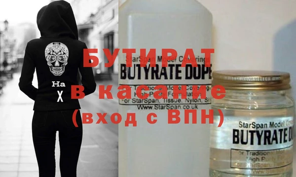 a pvp Горняк