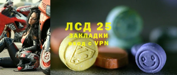 гашиш Горнозаводск