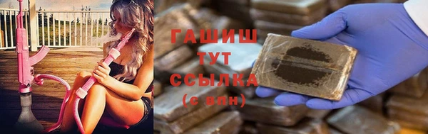 a pvp Горняк