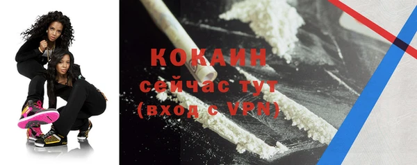 гашиш Горнозаводск