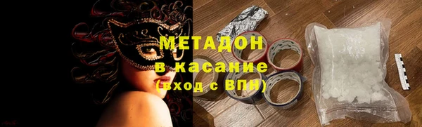 гашиш Горнозаводск