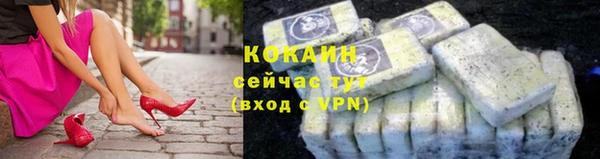 гашиш Горнозаводск