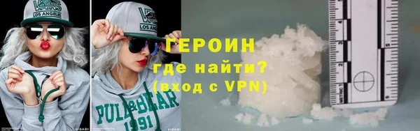 a pvp Горняк