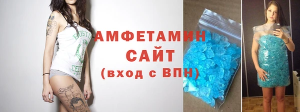 гашиш Горнозаводск