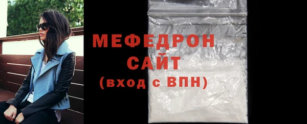 гашиш Горнозаводск