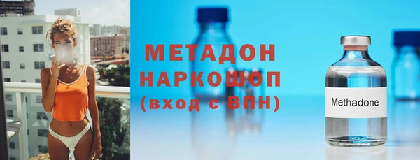 гашиш Горнозаводск