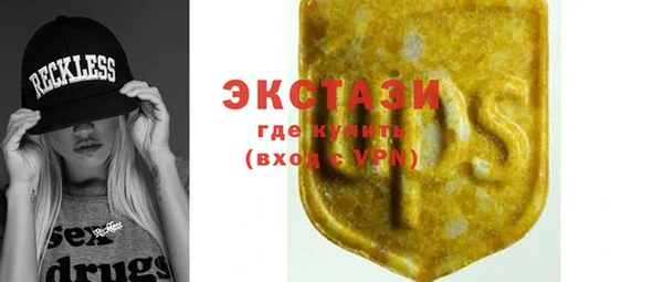 гашиш Горнозаводск