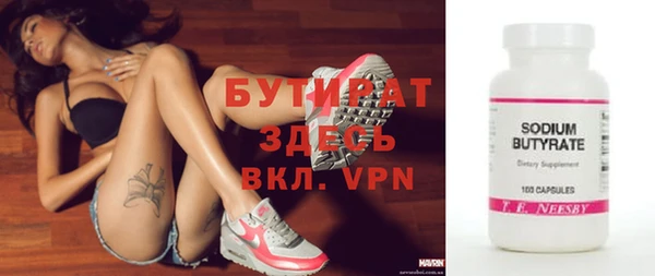 a pvp Горняк