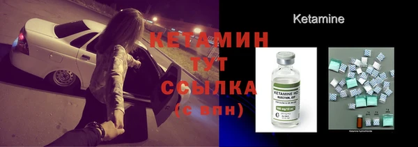 a pvp Горняк