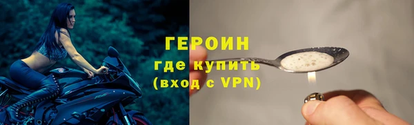 гашиш Горнозаводск