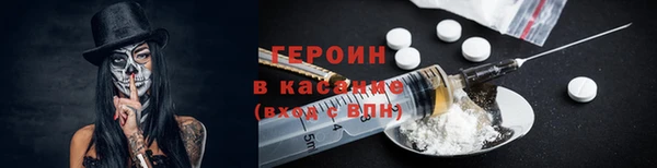 гашиш Горнозаводск