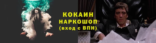 гашиш Горнозаводск