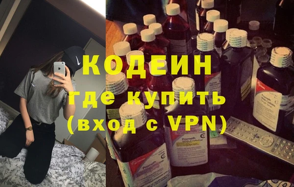 a pvp Горняк