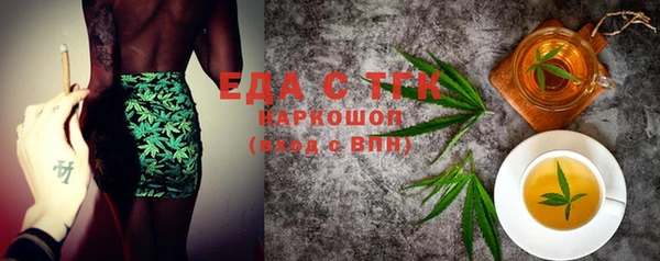гашиш Горнозаводск