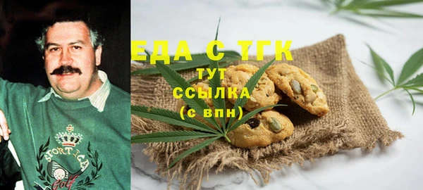 гашиш Горнозаводск