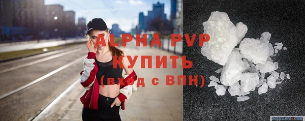 a pvp Горняк