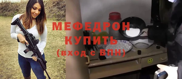гашиш Горнозаводск