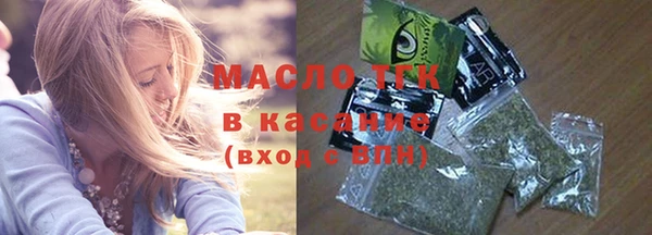 a pvp Горняк