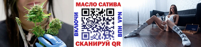 Дистиллят ТГК Wax хочу наркоту Черкесск